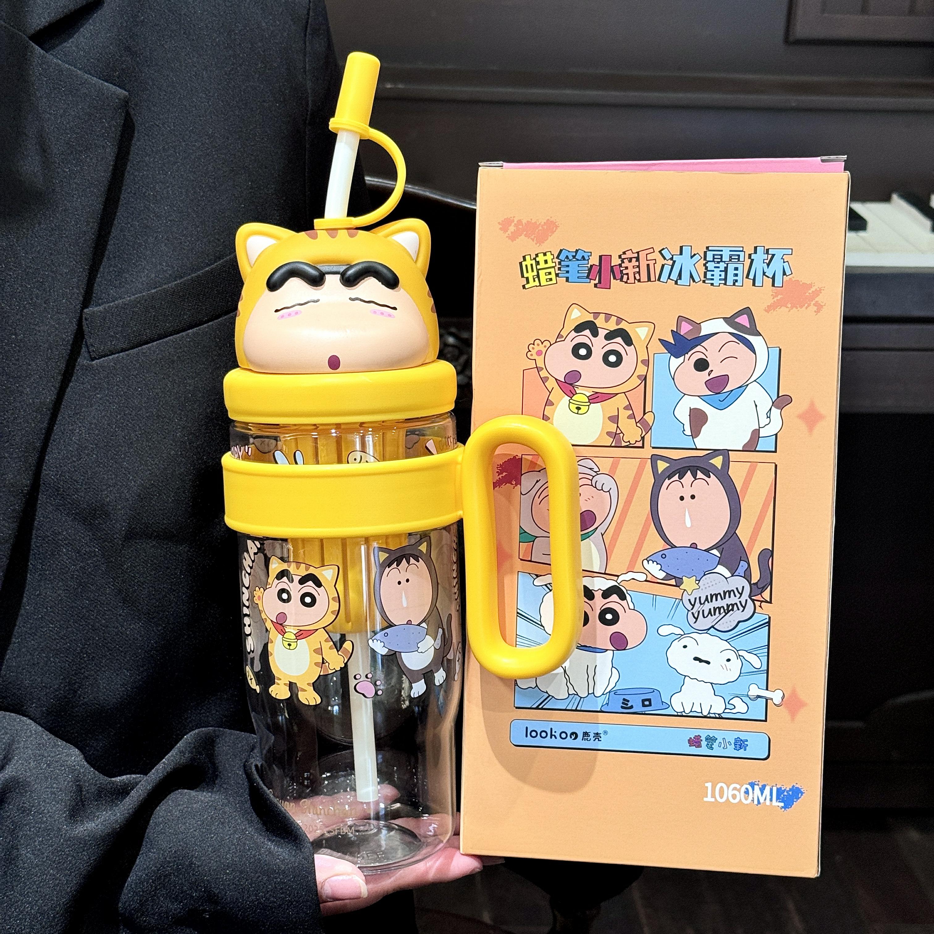 史努比&蠟筆小新超大容量 帶把手冰霸杯