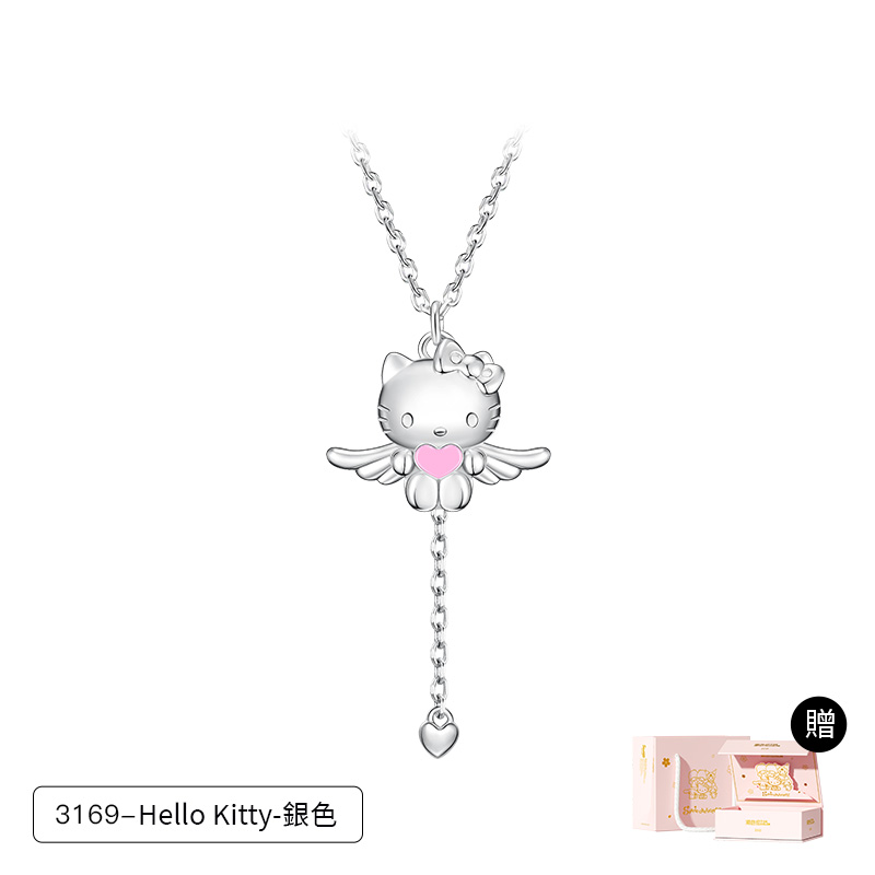 HelloKitty天使之翼S925純銀項錬