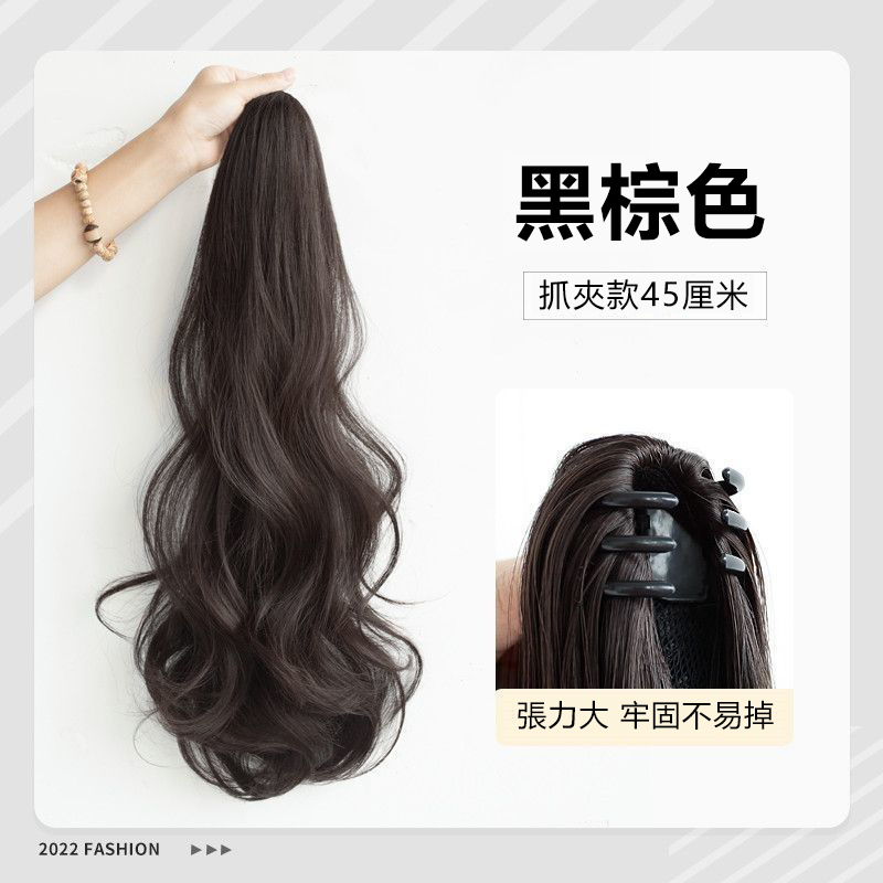 大波浪長捲髮高馬尾假髮女隱形抓夾