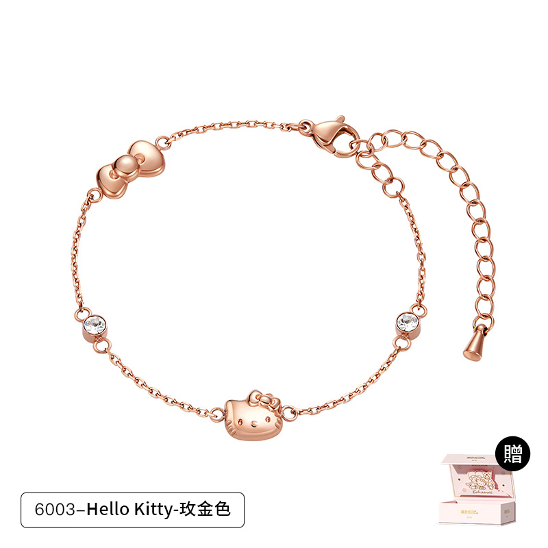 HelloKitty凱蒂貓少女心手錬