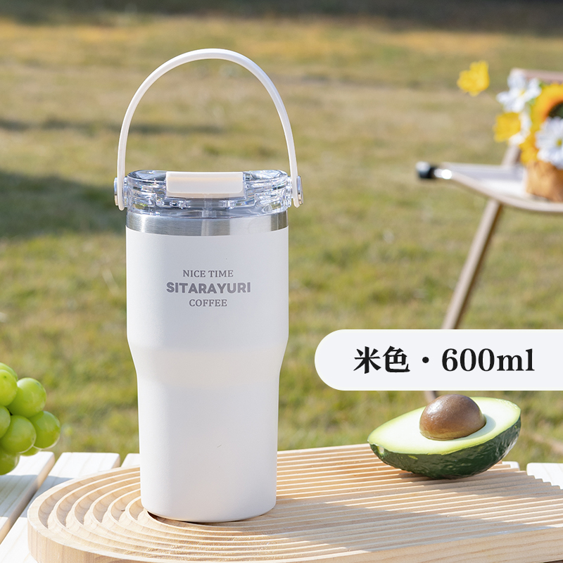 簡約高顏值不鏽鋼保溫杯 雙飲吸管杯