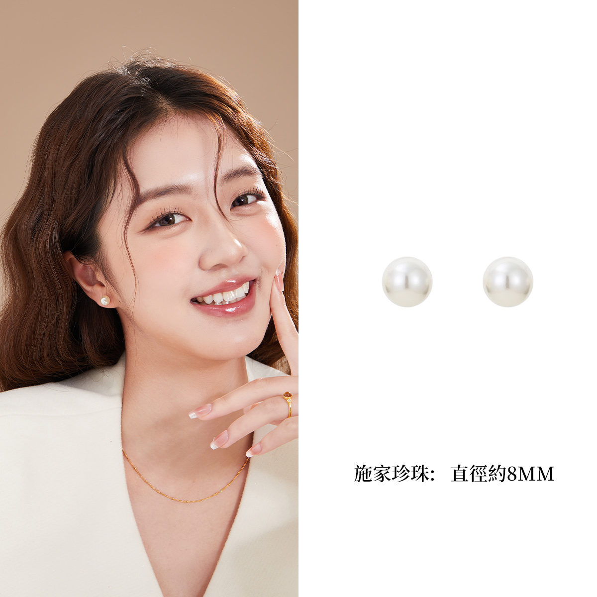 氣質珍珠耳環 無耳洞耳夾