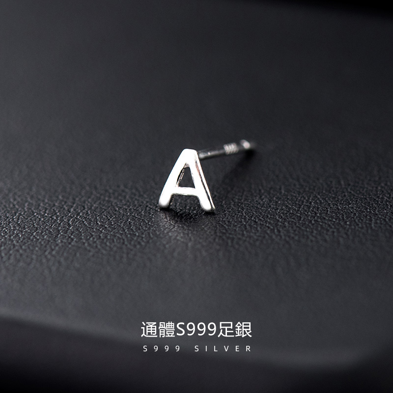 [Copy]S925銀簡約26字母項錬