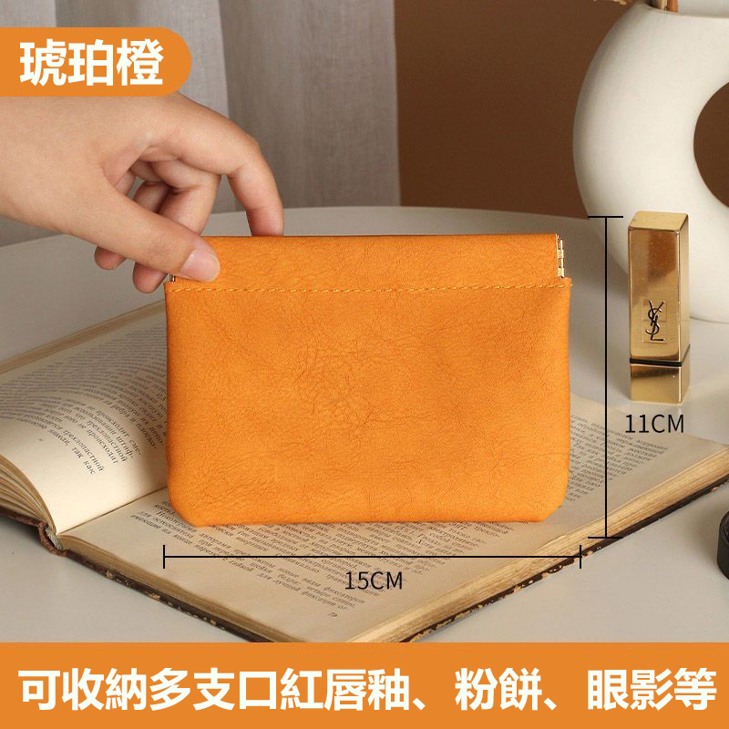 便攜式 自動封口 收納包