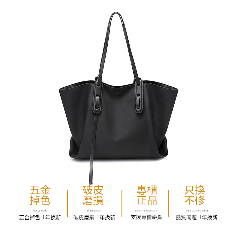 大容量牛津包單肩時尚托特包