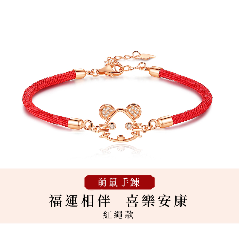 [Copy]十二生肖 | 守護項錬 護身符純銀項錬