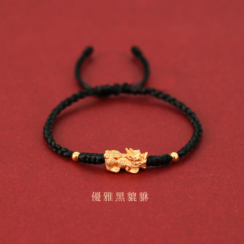 母親節好禮 | 轉運珠貔貅紅色手繩