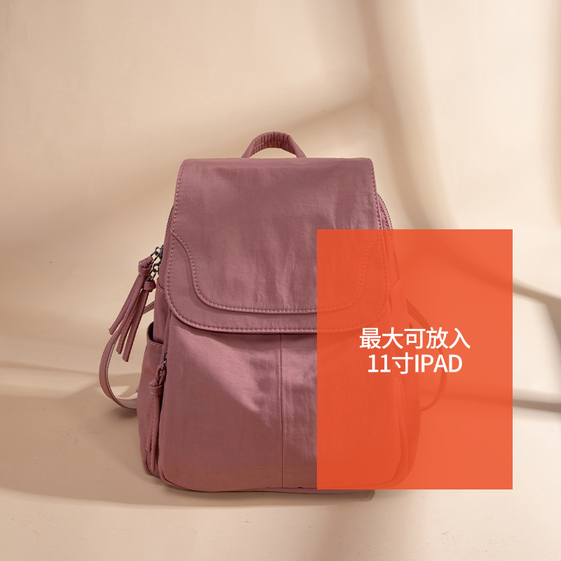 百搭時尚輕盈輕便防水後背包