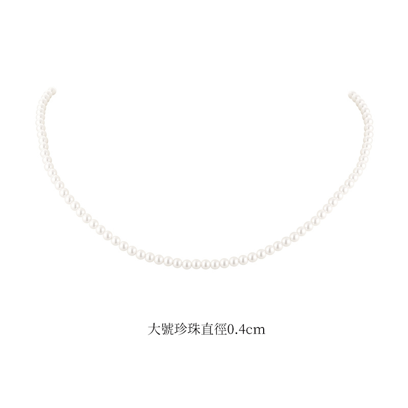 天然淡水珍珠項錬 | 母親節送禮首選