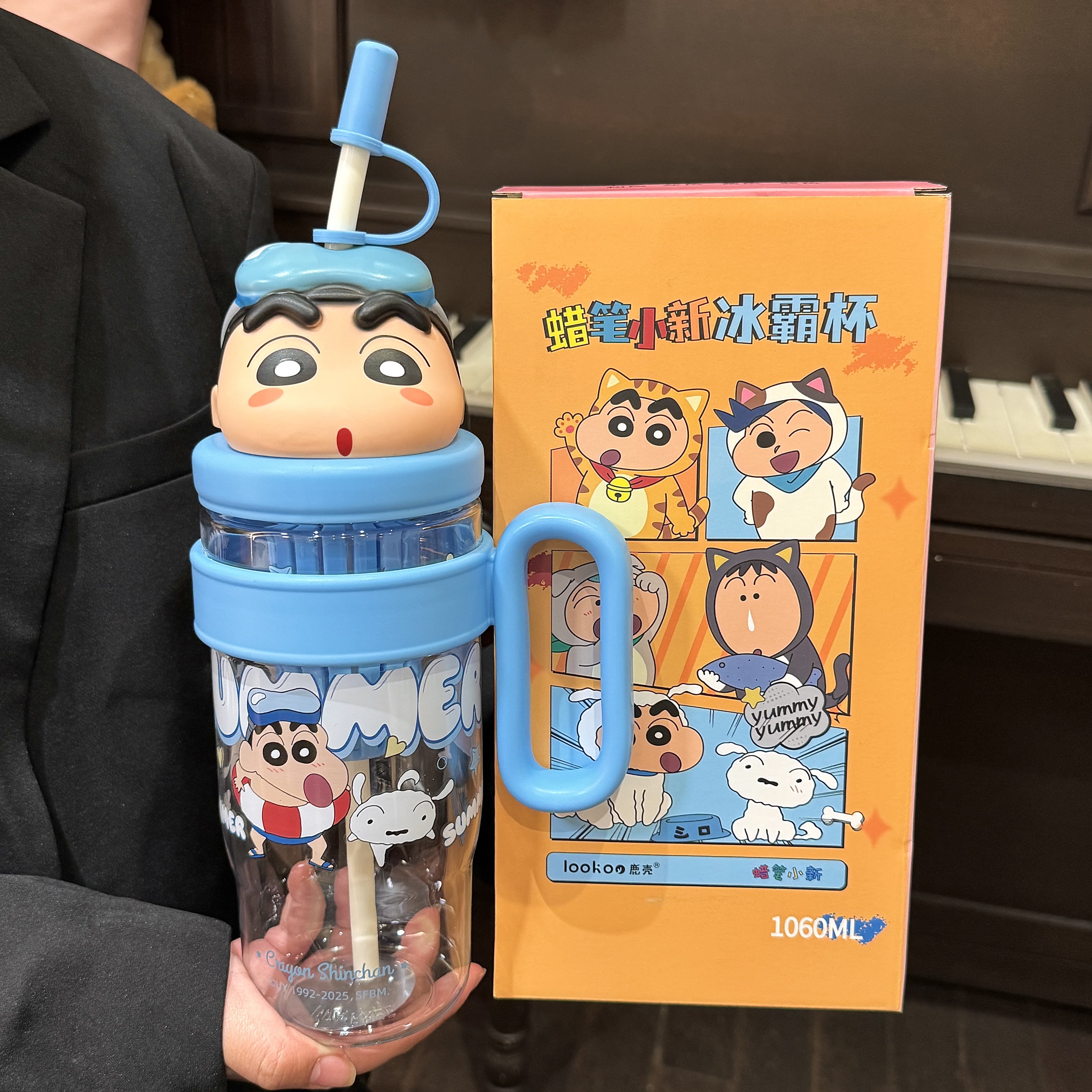 史努比&蠟筆小新超大容量 帶把手冰霸杯