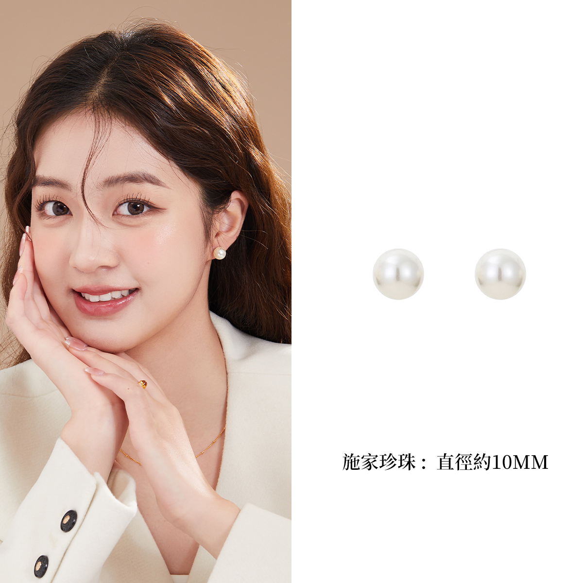 氣質珍珠耳環 無耳洞耳夾