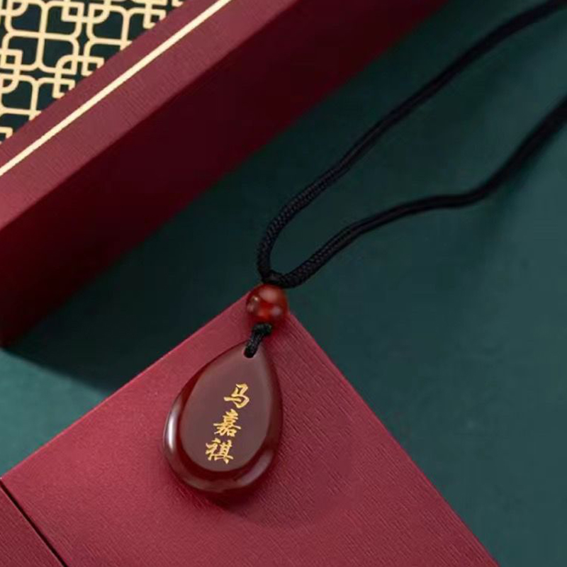 紅瑪瑙水滴款DIY情侶幸運項錬