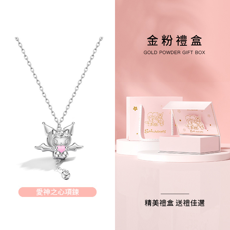 HelloKitty天使之翼S925純銀項錬