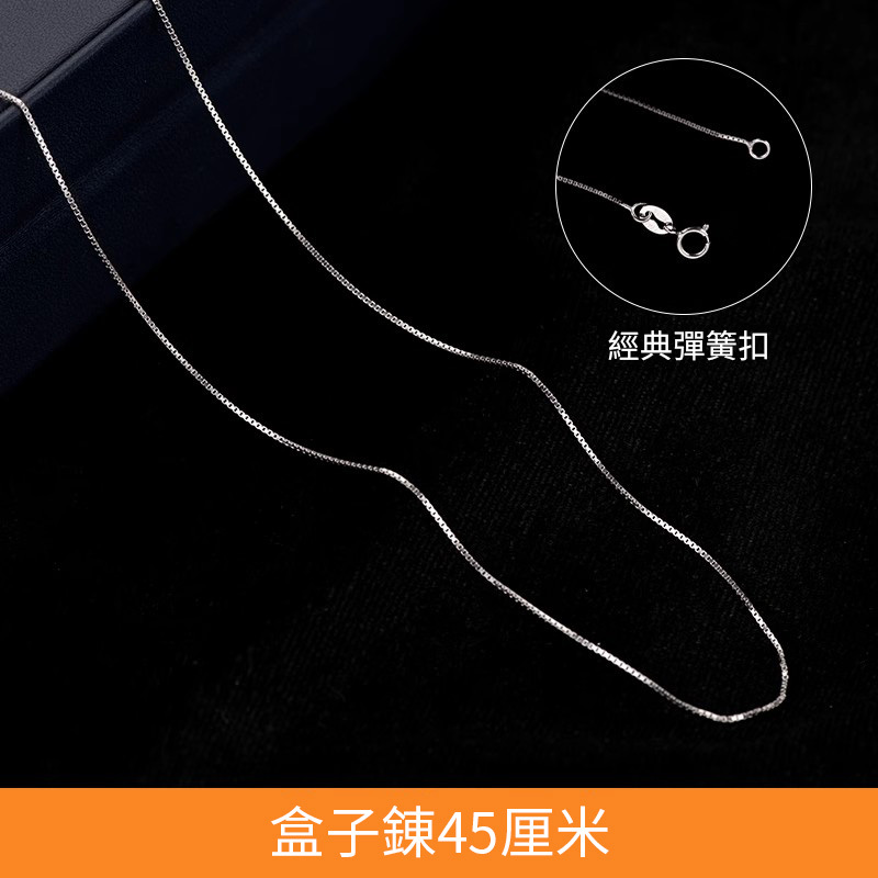 訂製款|吊墜字母項錬 單個墜子DIY配件