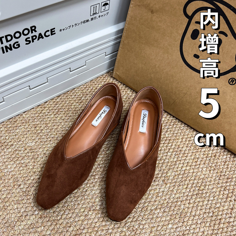 法式尖頭豹紋增高通勤平底鞋