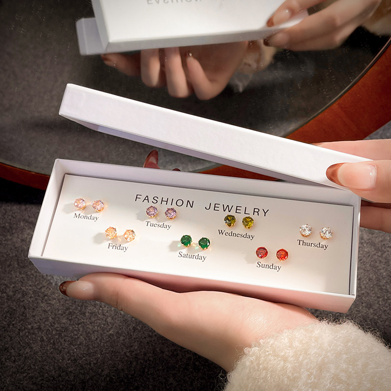 七件套組珍珠禮盒套裝耳環耳釘