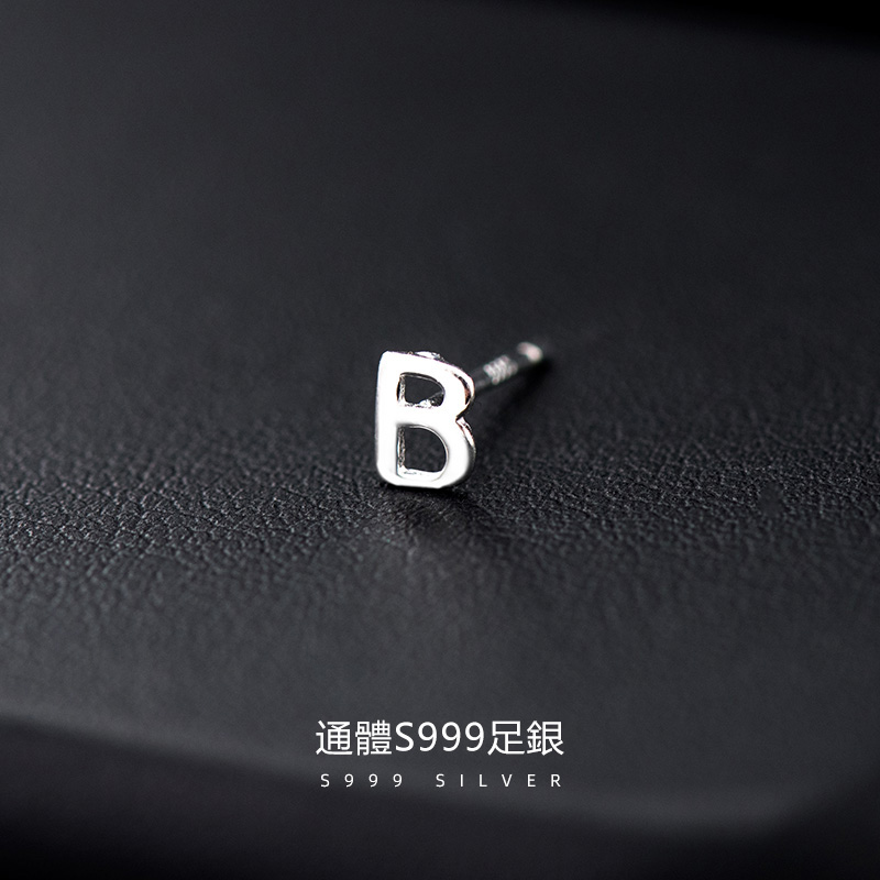 [Copy]S925銀簡約26字母項錬