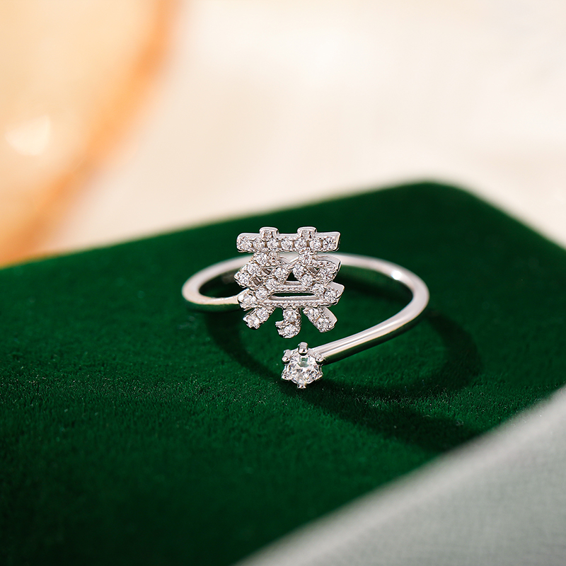 [Copy]訂製款｜山盟海誓情侶客製化戒指