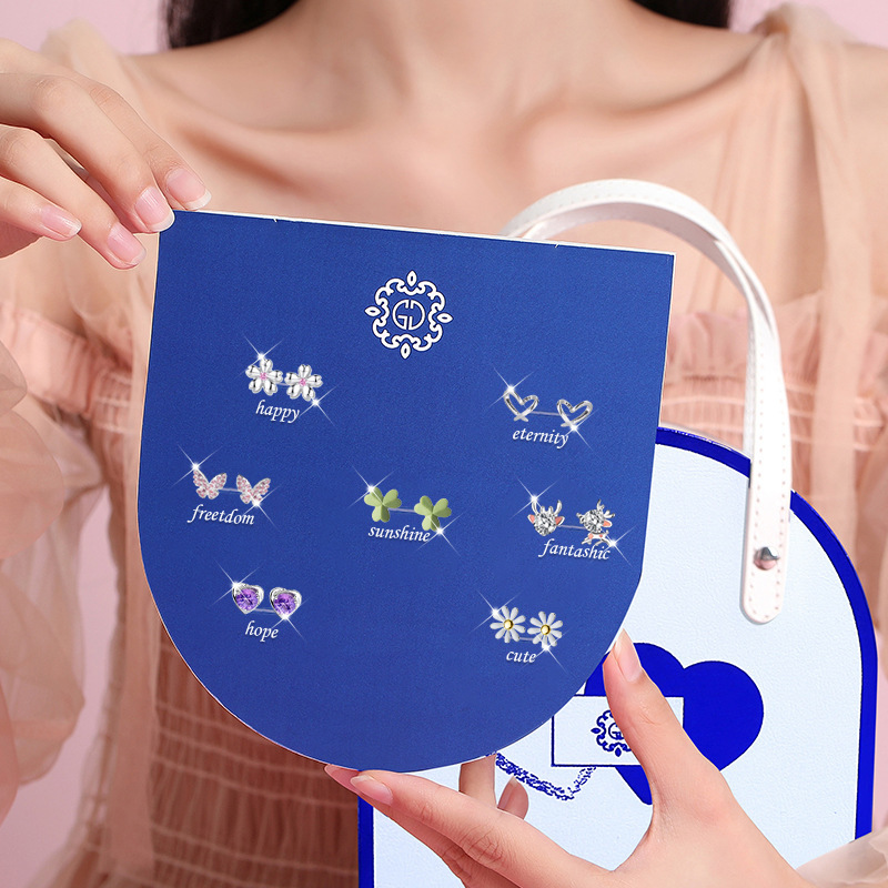 【沫緹甄選】氣質一周耳環套裝純銀長款愛心耳環禮物女