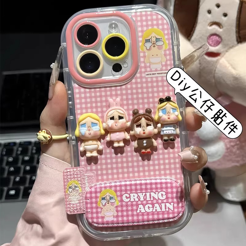 卡通立體哭娃圖案手機保護殼
