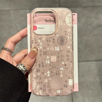 好運百福 創意鐳射炫彩iphone保護殼