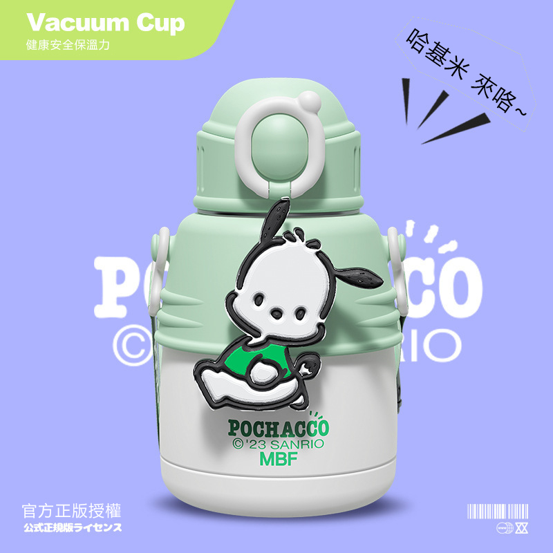 美樂蒂卡通手沖杯 | 可DIY 戶外隨行 又是保溫杯有是冰霸杯