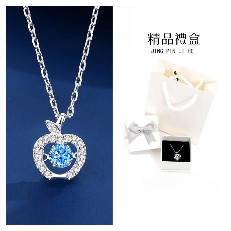 訂製款｜純銀平安果跳動的心項錬