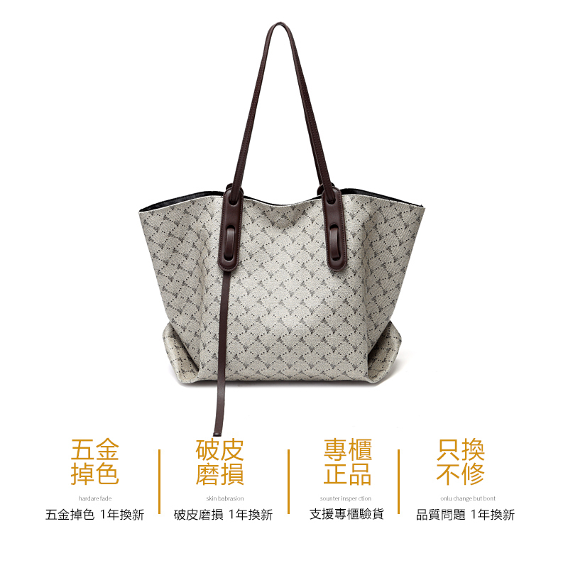 大容量牛津包單肩時尚托特包