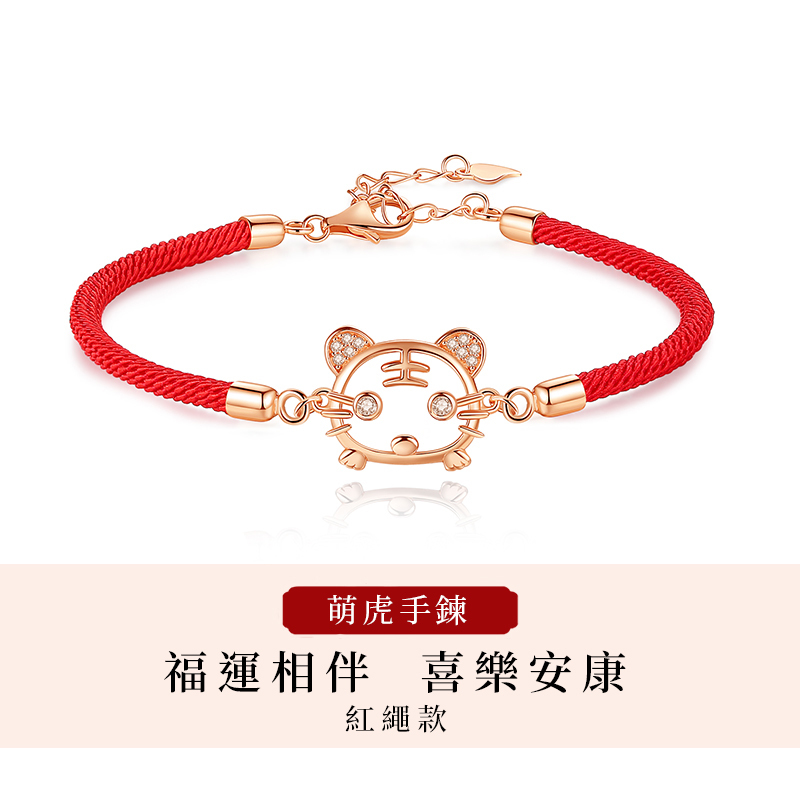 [Copy]十二生肖 | 守護項錬 護身符純銀項錬