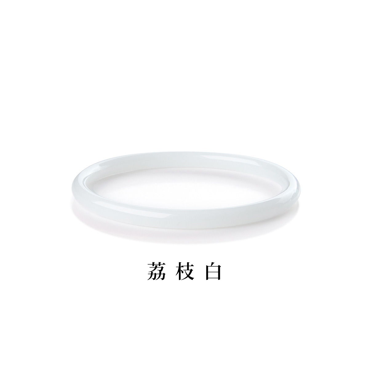 新中式手環 一步一響 精緻叮噹手環