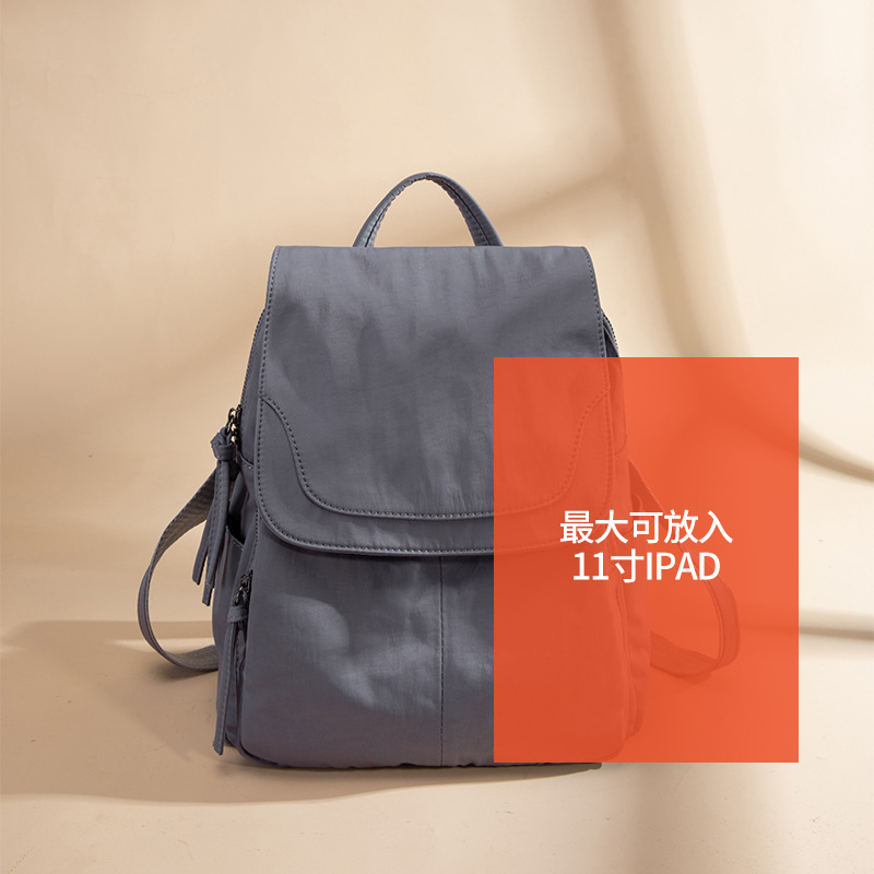 百搭時尚輕盈輕便防水後背包