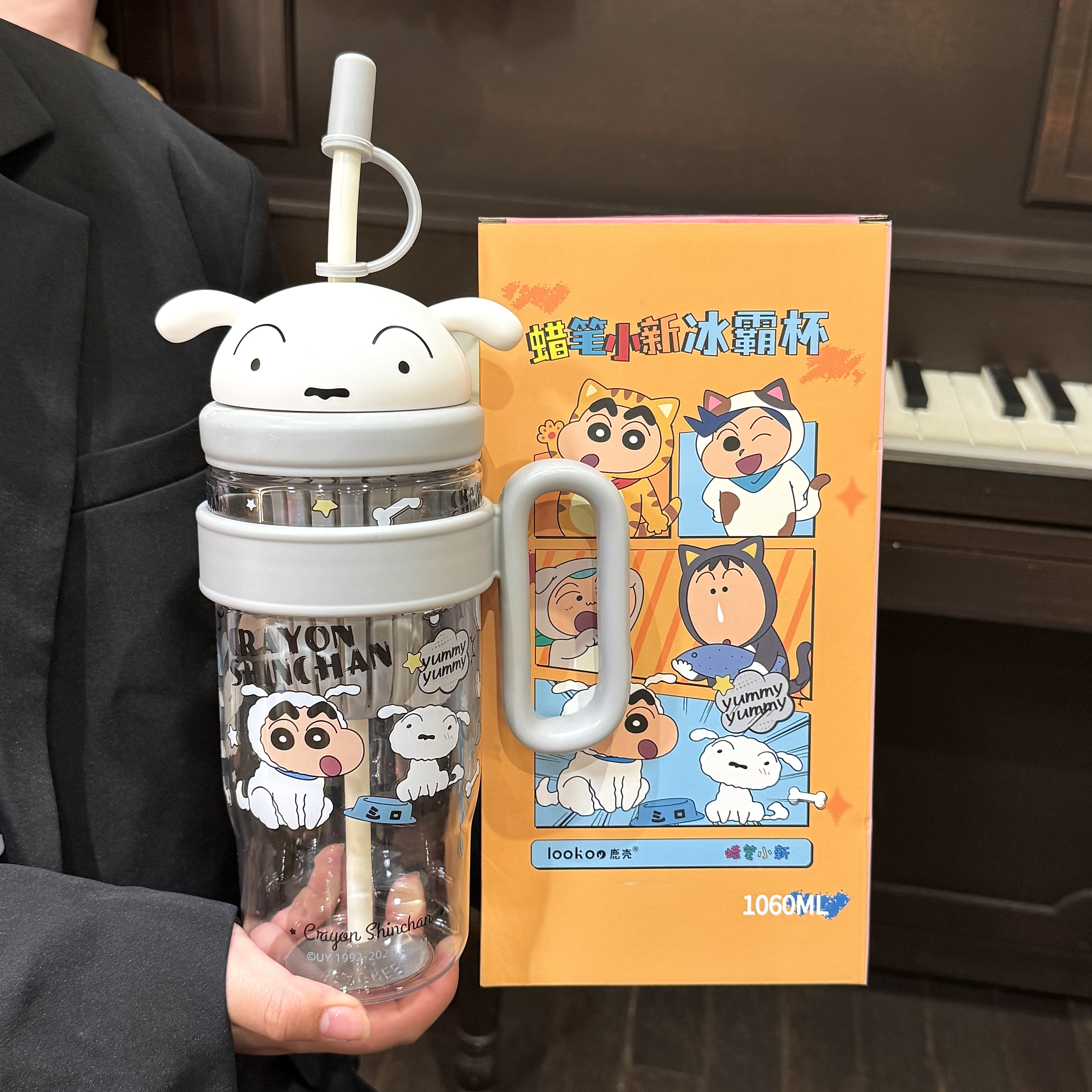 史努比&蠟筆小新超大容量 帶把手冰霸杯