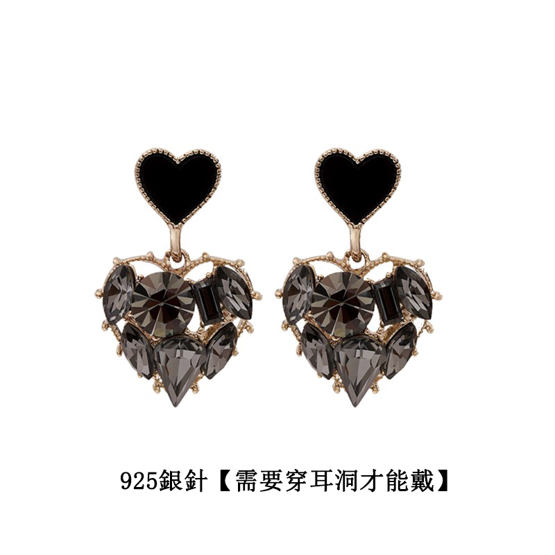 日韓愛心簡約復古耳環