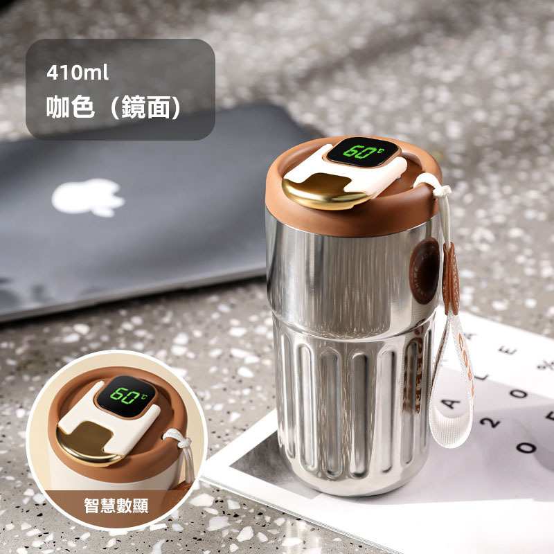 全新316不鏽鋼智能溫顯咖啡保溫杯