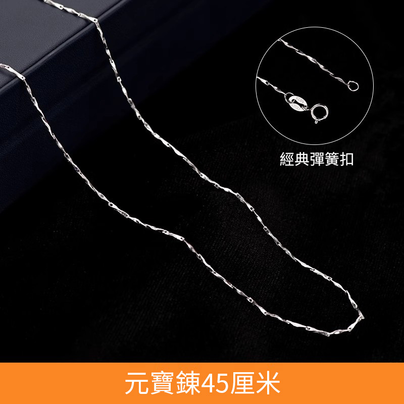 訂製款|吊墜字母項錬 單個墜子DIY配件