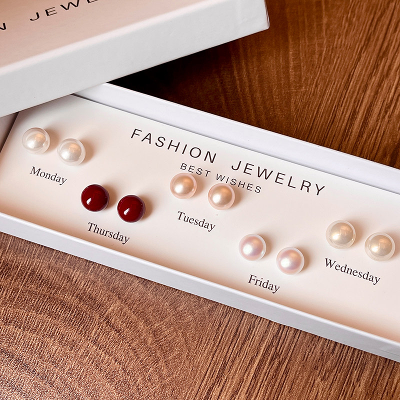 七件套組珍珠禮盒套裝耳環耳釘