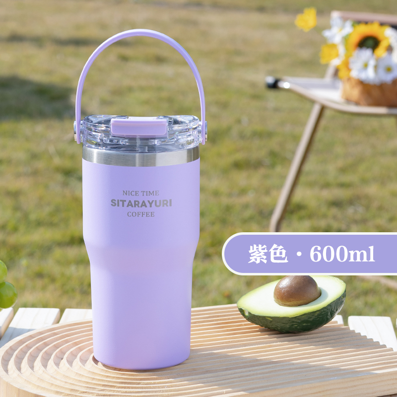 簡約高顏值不鏽鋼保溫杯 雙飲吸管杯