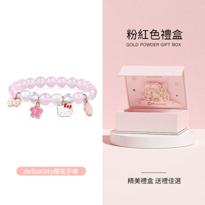  月光石 | 穩定情緒, 舒緩壓力 增加正能量