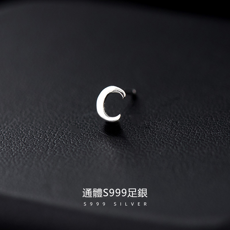 [Copy]S925銀簡約26字母項錬