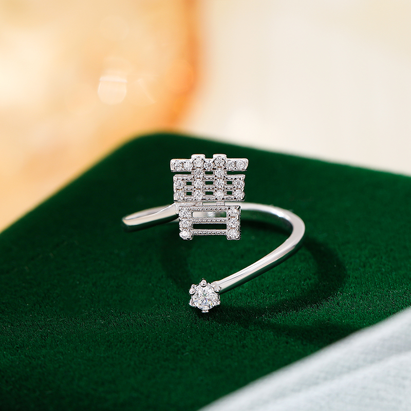 [Copy]訂製款｜山盟海誓情侶客製化戒指