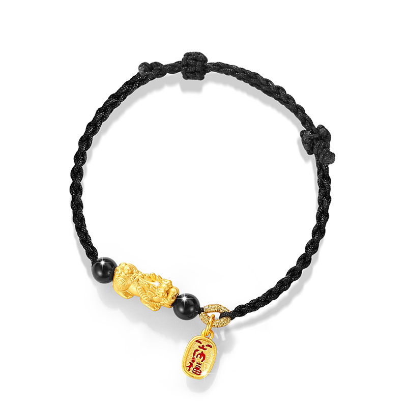 貔貅純銀情侶手錬和田玉手繩