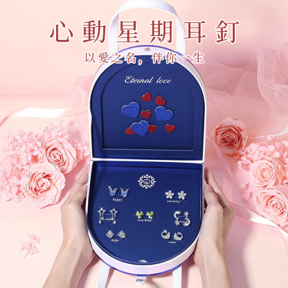 【沫緹甄選】氣質一周耳環套裝純銀長款愛心耳環禮物女