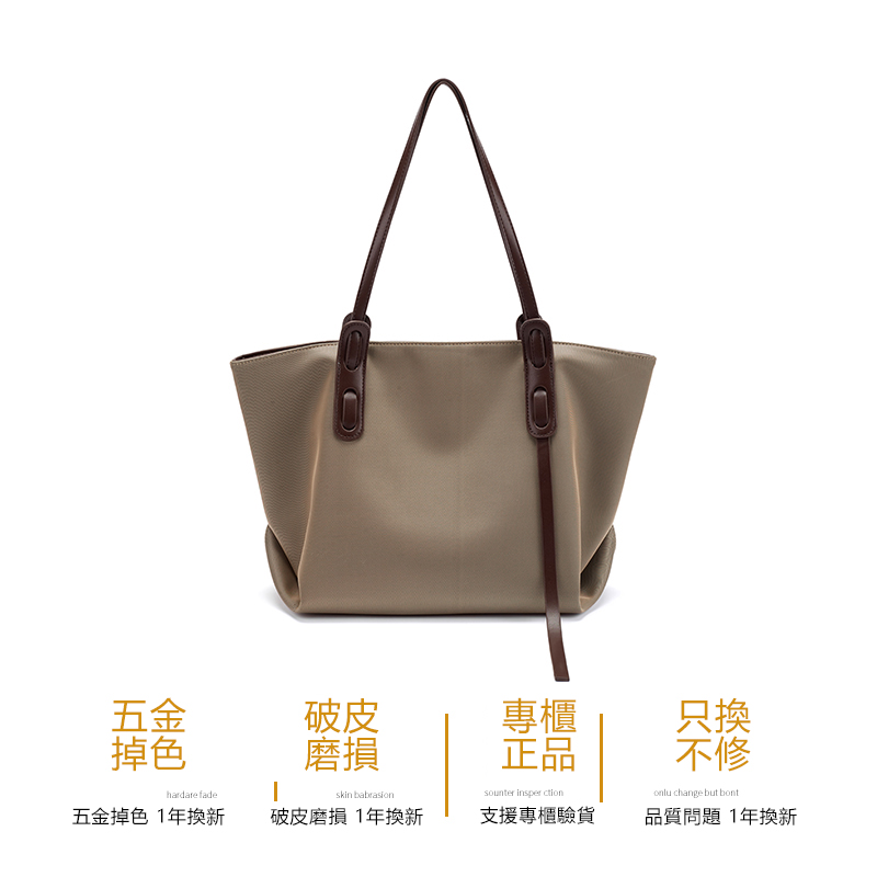大容量牛津包單肩時尚托特包