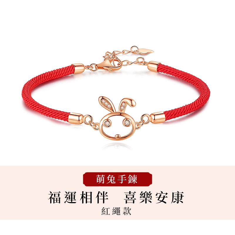 十二生肖 | 守護項錬 護身符純銀項錬necklace純銀項錬送禮首選特別的禮物