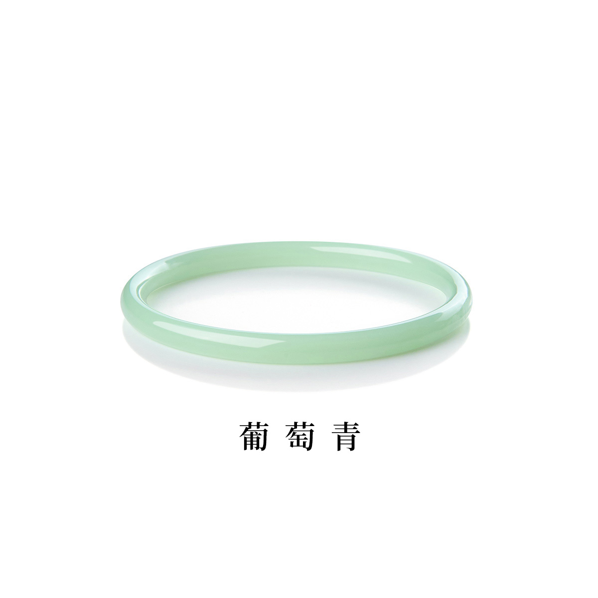 新中式手環 一步一響 精緻叮噹手環