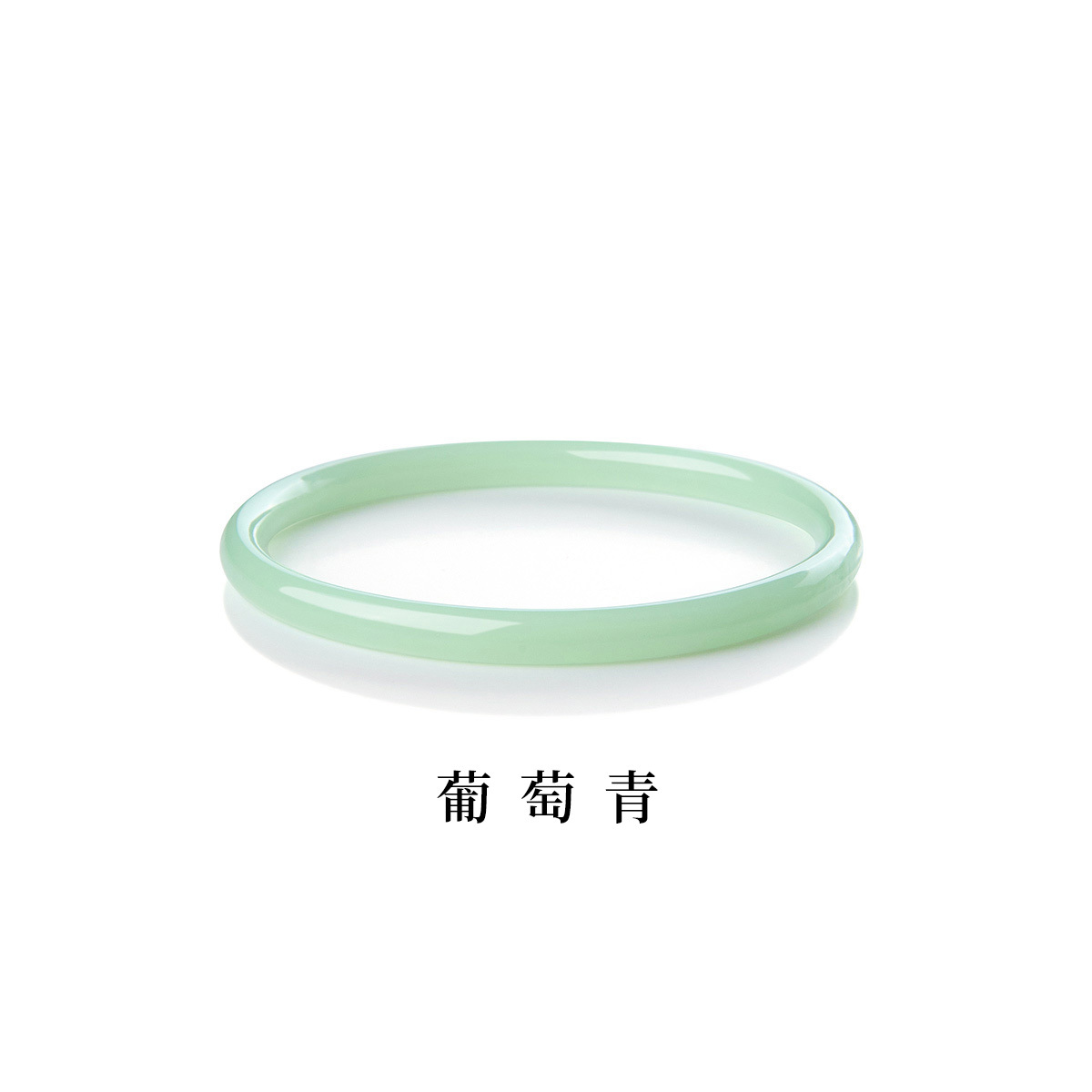 新中式手環 一步一響 精緻叮噹手環