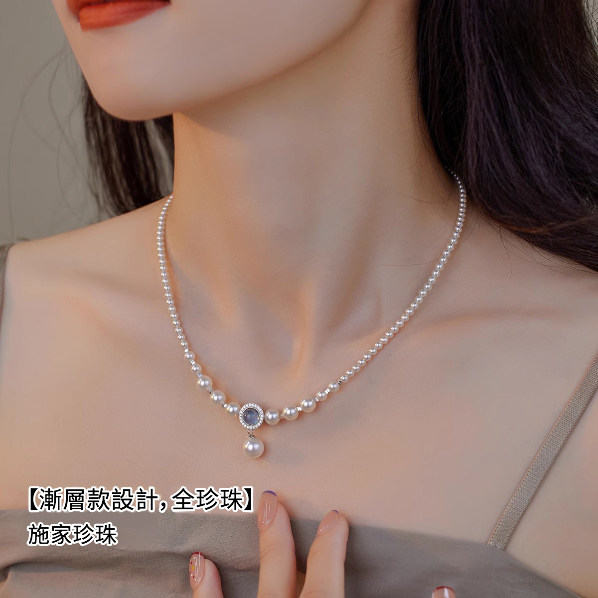 簡約氣質百搭 海藍寶珍珠 S925純銀項錬