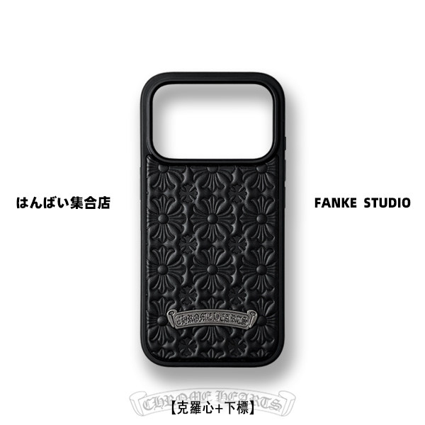 暗黑復古克羅心iphone保護殼