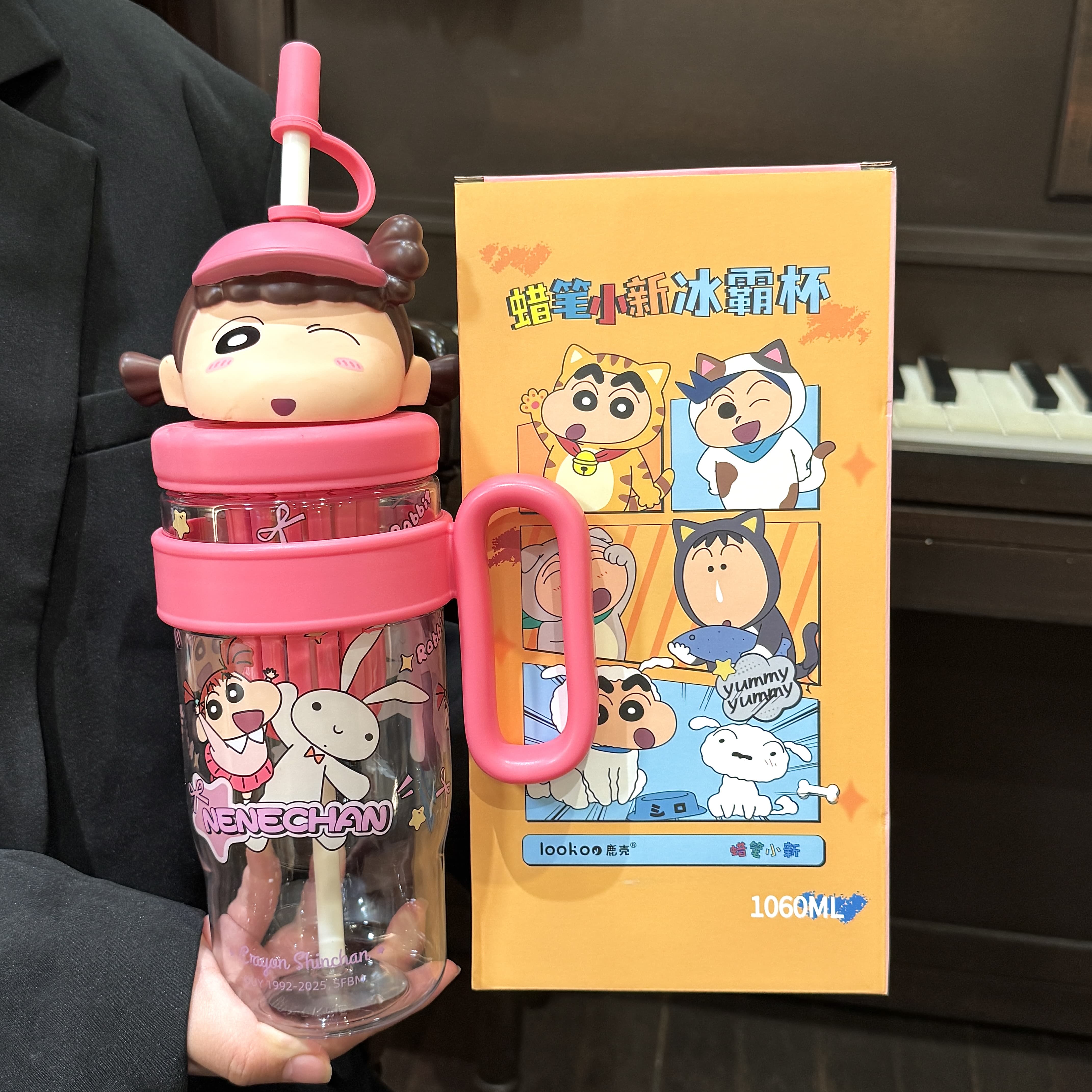 史努比&蠟筆小新超大容量 帶把手冰霸杯