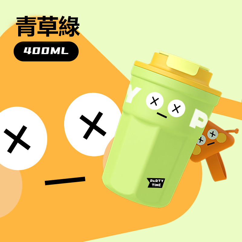 咖啡保溫杯便攜式316不鏽鋼水杯